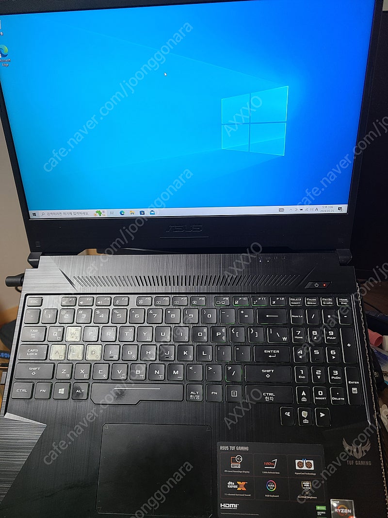 아수스 gtx1650 게이밍노트북