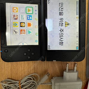 13만원) 3dsxl + 정품 충전기