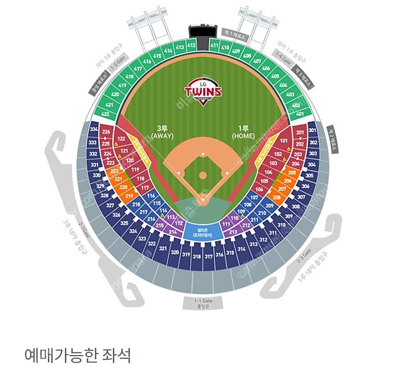 6.26.(수)/ 27.(목) 엘지 트윈스 대 삼성 라이온즈 3루 오렌지석(응원단석) 2연석