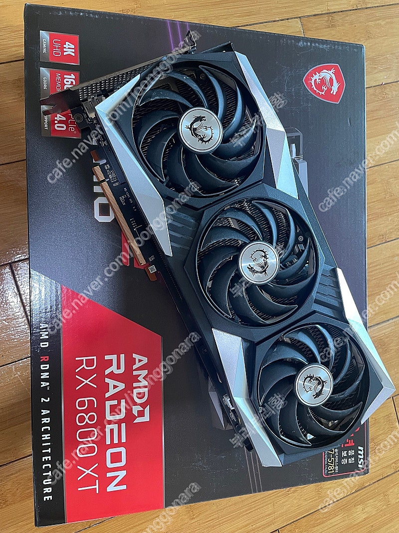 msi 라데온 rx6800xt 16gb