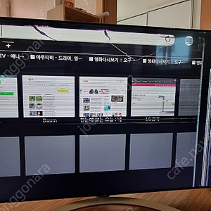 액정파손 LG 65인치 TV 부품용 팔아요.(화면나옴)