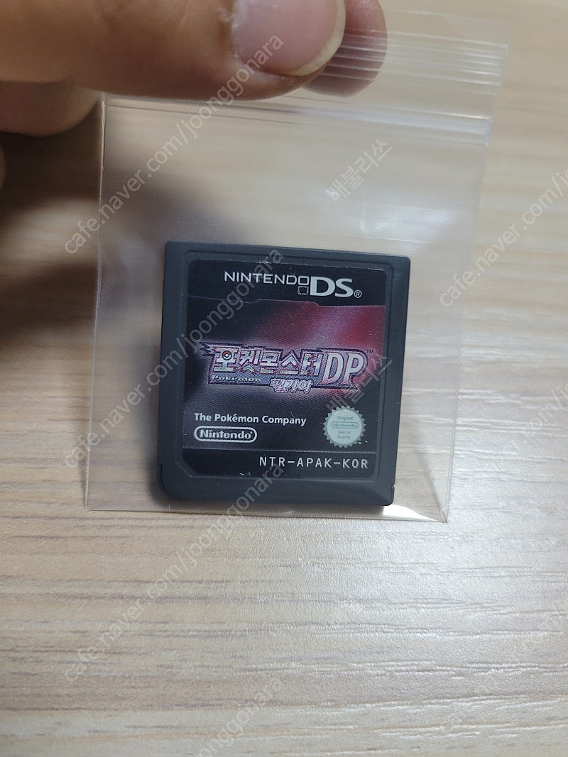 3ds/nds) 포켓몬스터 dp 펄기아 알칩