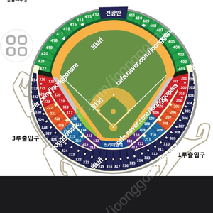 6월29일 두산베어스vsSSG랜더스 1루 통로응원석 판매합니다.