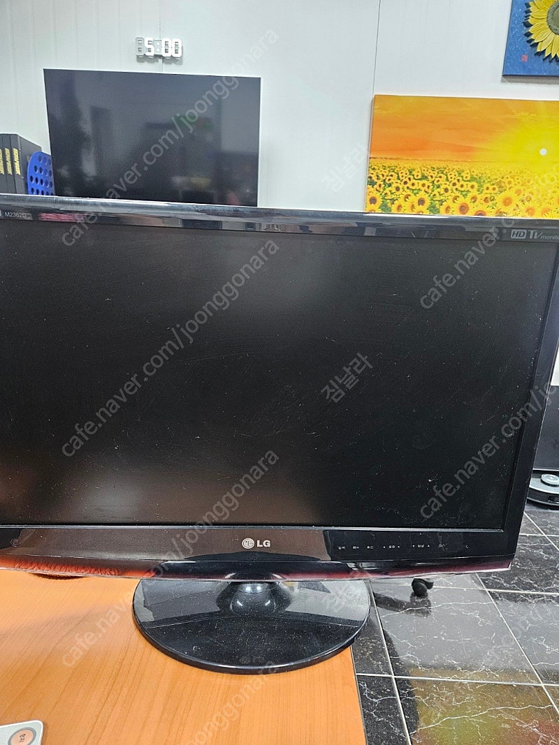 23인치 lg lcd 모니터 1.5만