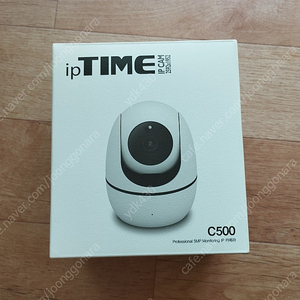 EFM ipTIME C500 Ip카메라 팝니다