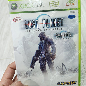 xbox360 로스트 플래닛 익스트림 컨디션 택포 1.5