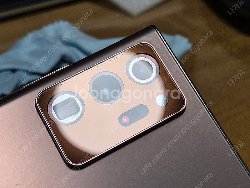 갤럭시 노트20 울트라 5G 자급제 배터리교체 35만원--6
