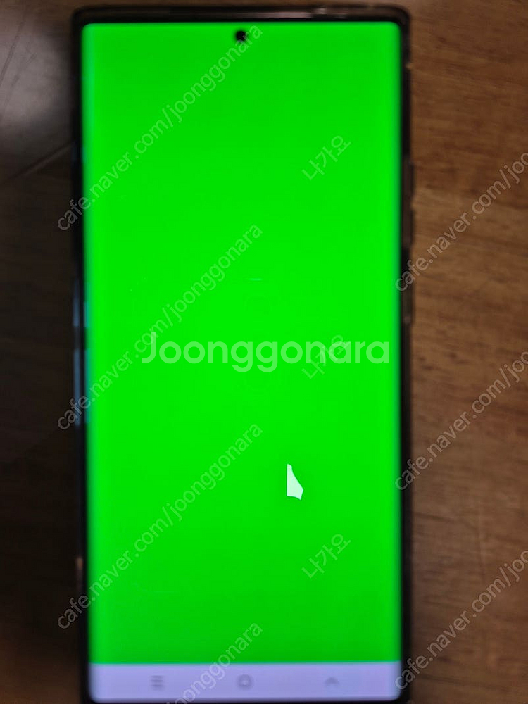 갤럭시 노트20 울트라 5G 자급제 배터리교체 35만원--9