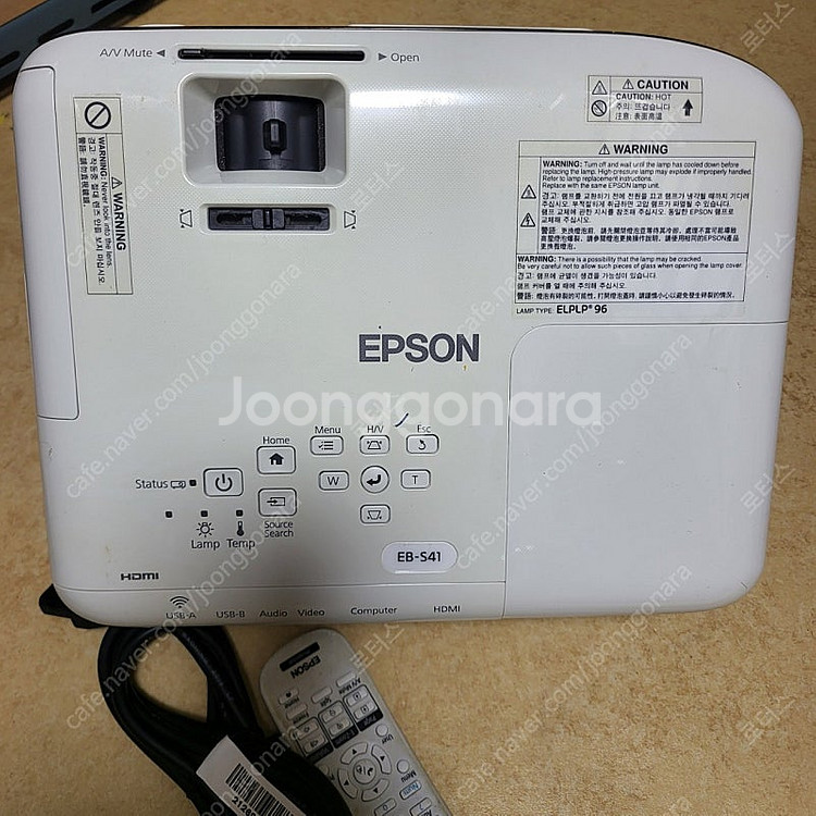 엡슨 빔프로젝트 EB-S41 중고판매합니다--1