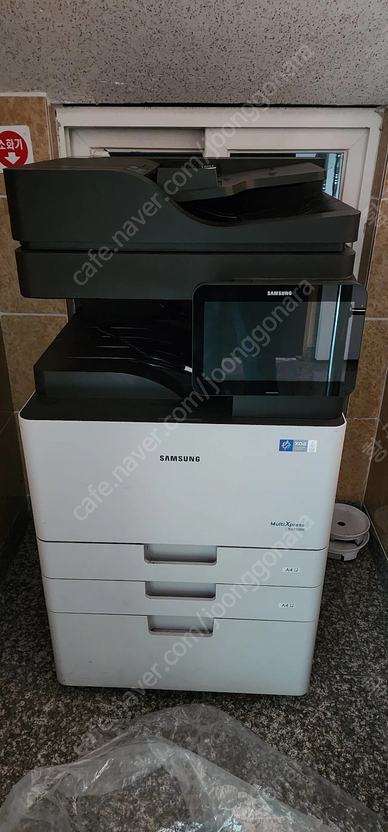 삼성 A3디지털복합기 K4250