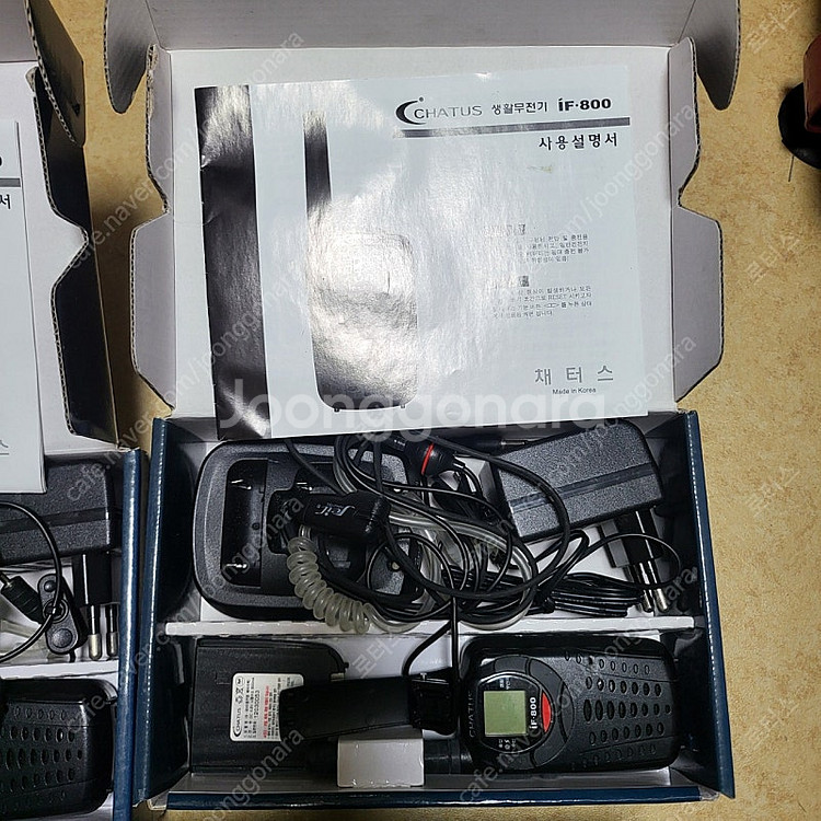 무전기 채터스 if800 4대 박스풀셋입니다..--1