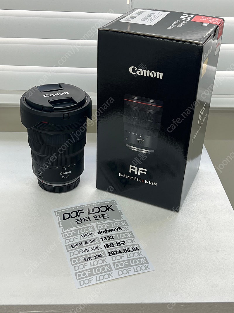 캐논 렌즈 RF15-35mm F2.8L IS USM