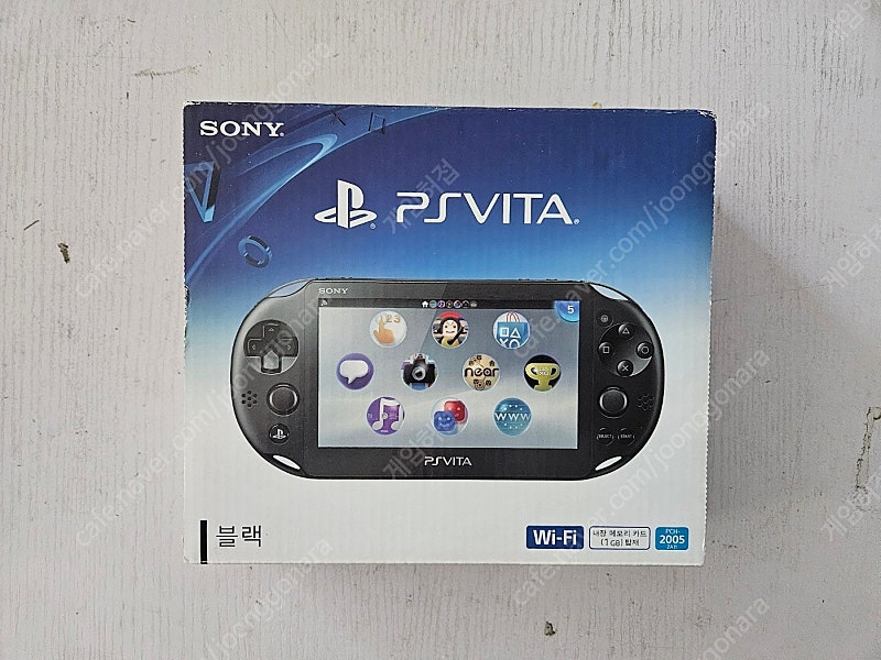 ps vita 2세대 블랙 박스셋 팝니다