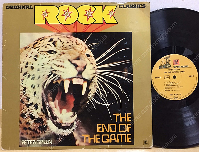 LP ; peter green - the end of the game 피터 그린 엘피 음반 70년대 락 명반 rock