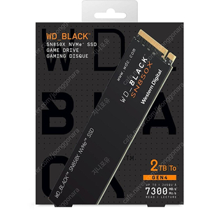 WD SN850X 2TB NVMe SSD 국내정발 미개봉 대원CTS