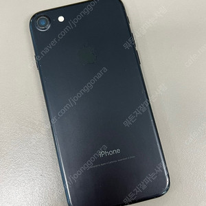 (자급제)아이폰7 블랙 35G 배터리75% 사진용 서브용 카플레이 단말기 추천