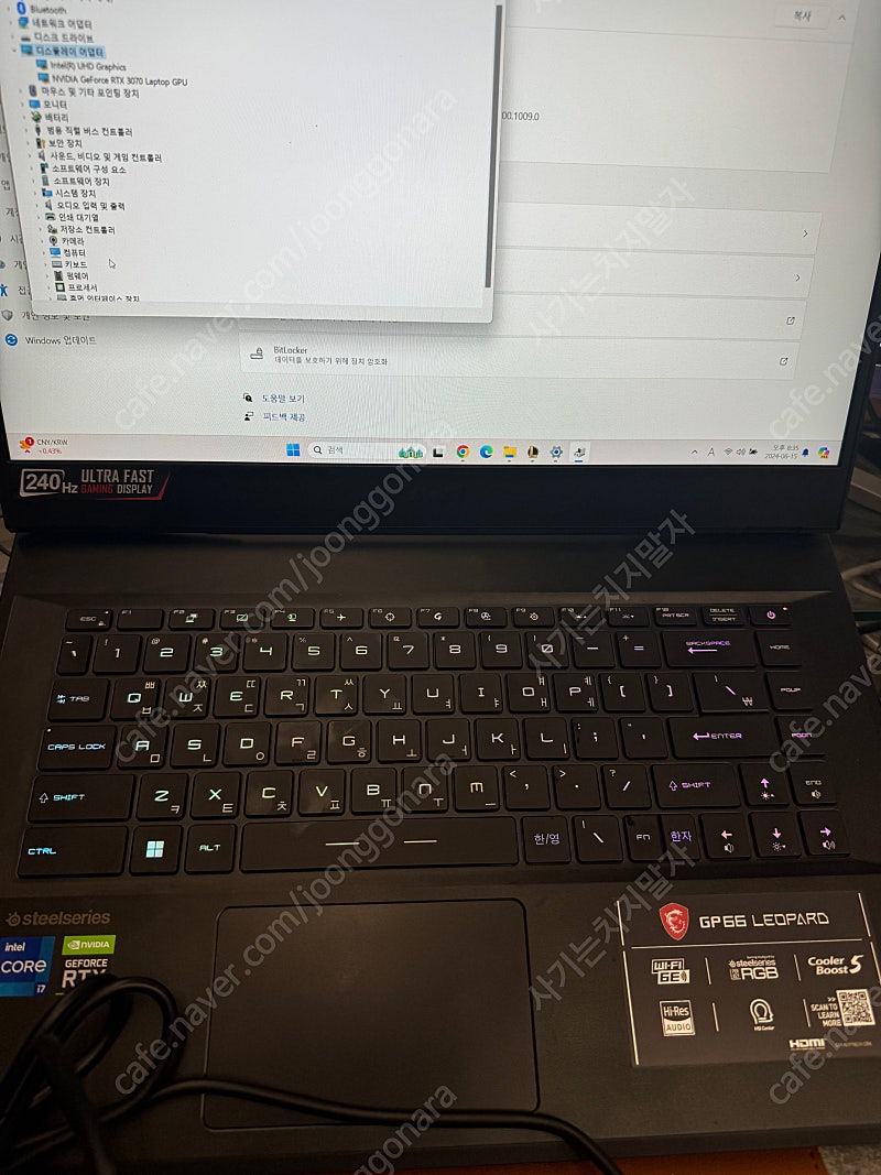 Msi gp66 레오파드 게이밍노트북 팝니다
