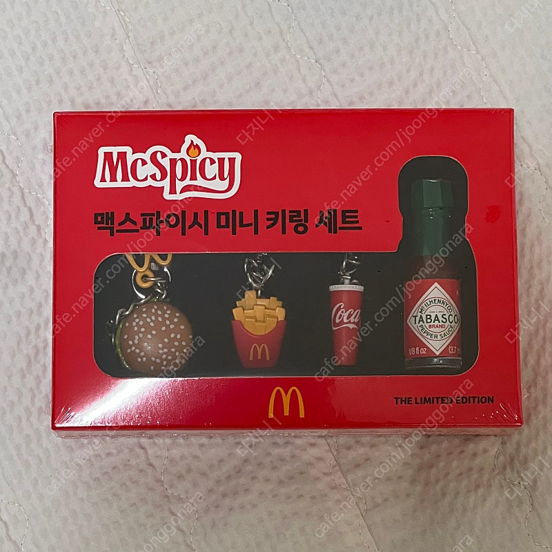 맥도날드 키링 맥스파이시 미니 키링 세트