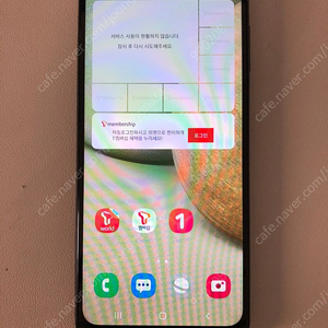 갤럭시 A12 블랙 32기가 무잔상 7만원 판매합니다