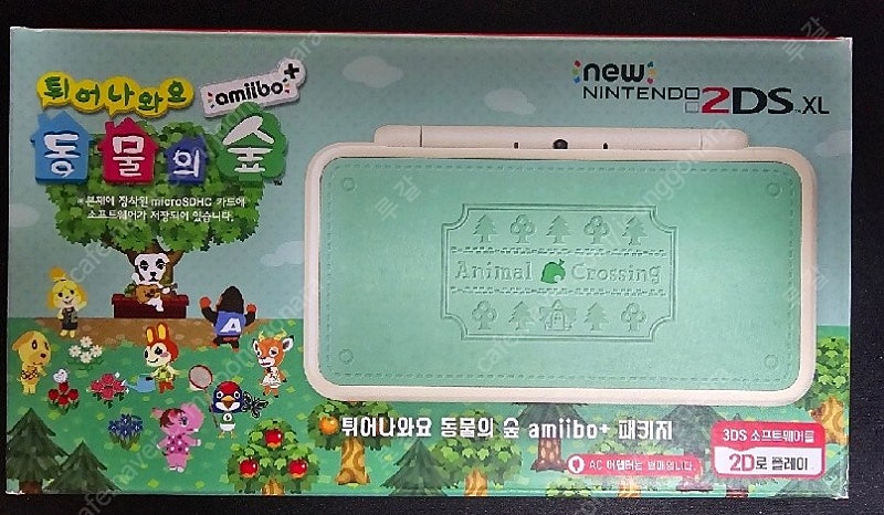 New 2ds XL 튀어나와요 동물의 숲 에디션 (미개봉)