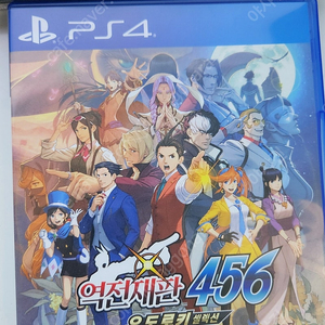 PS4 역전재판456 오도로키 셀렉션