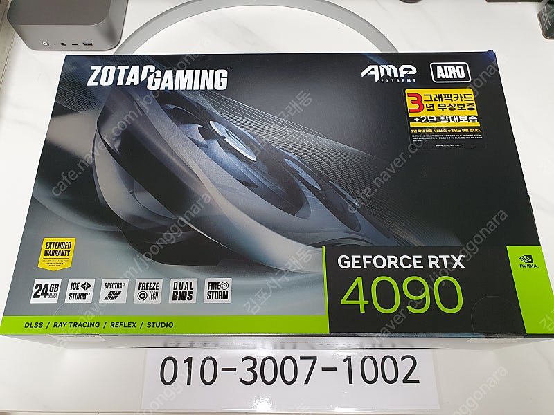 [ 판 매 중 ] ZOTAC GAMING 지포스 RTX 4090 AMP EXTREME AIRO D6X 24GB