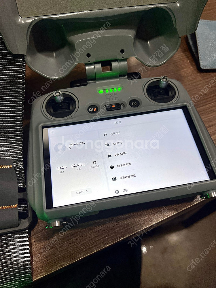 DJI 에어3 (Air 3) + 리프레쉬 2년--2
