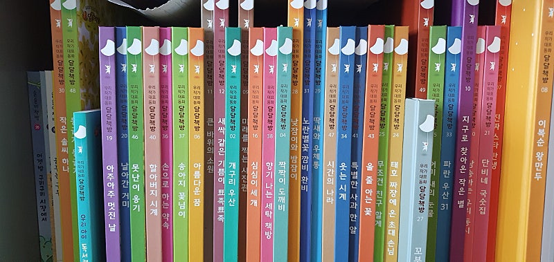 달달책방 51권 최상컨디션 16만원