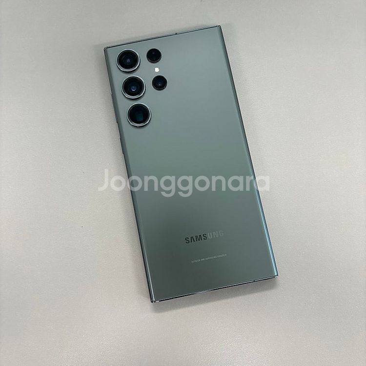 (대용량)갤럭시S23울트라 그린색상 512용량 23년6...--0