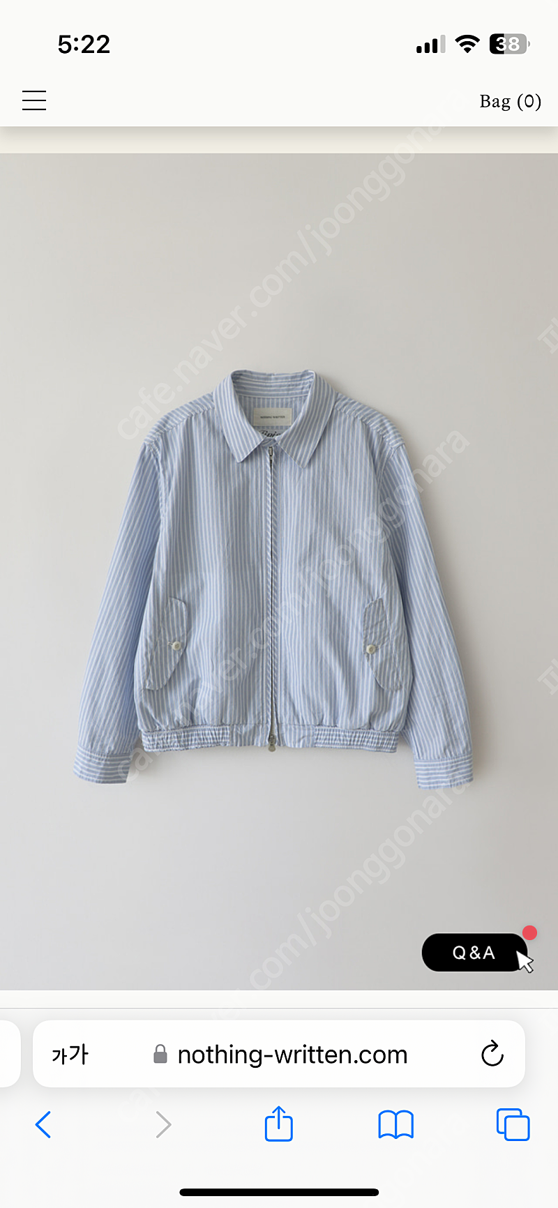 nothing written 낫띵리튼 Marche summer blouson (Light blue) 블루종 판매합니다.