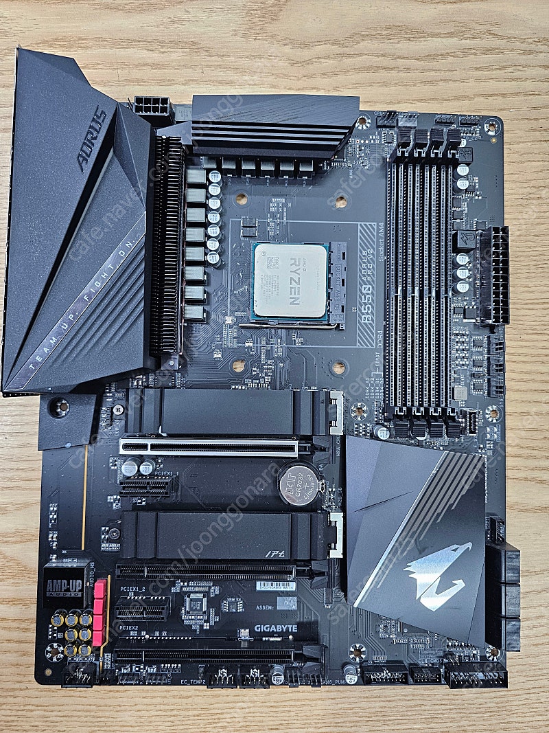 라이젠9 5900X+B550 AORUS PRO V2 판매 합니다!