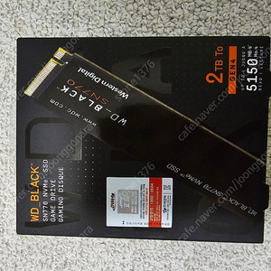 wd nvme ssd sn770 2tb 미개봉 새제품15만원