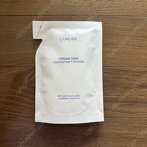 라네즈 크림스킨 리필120ml 새상품