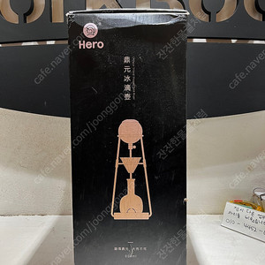 HERO 콜드브루메이커 500ml