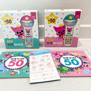 핑크퐁 마이크 영어동요책+인기동요책+스티커+본품박스 미사용