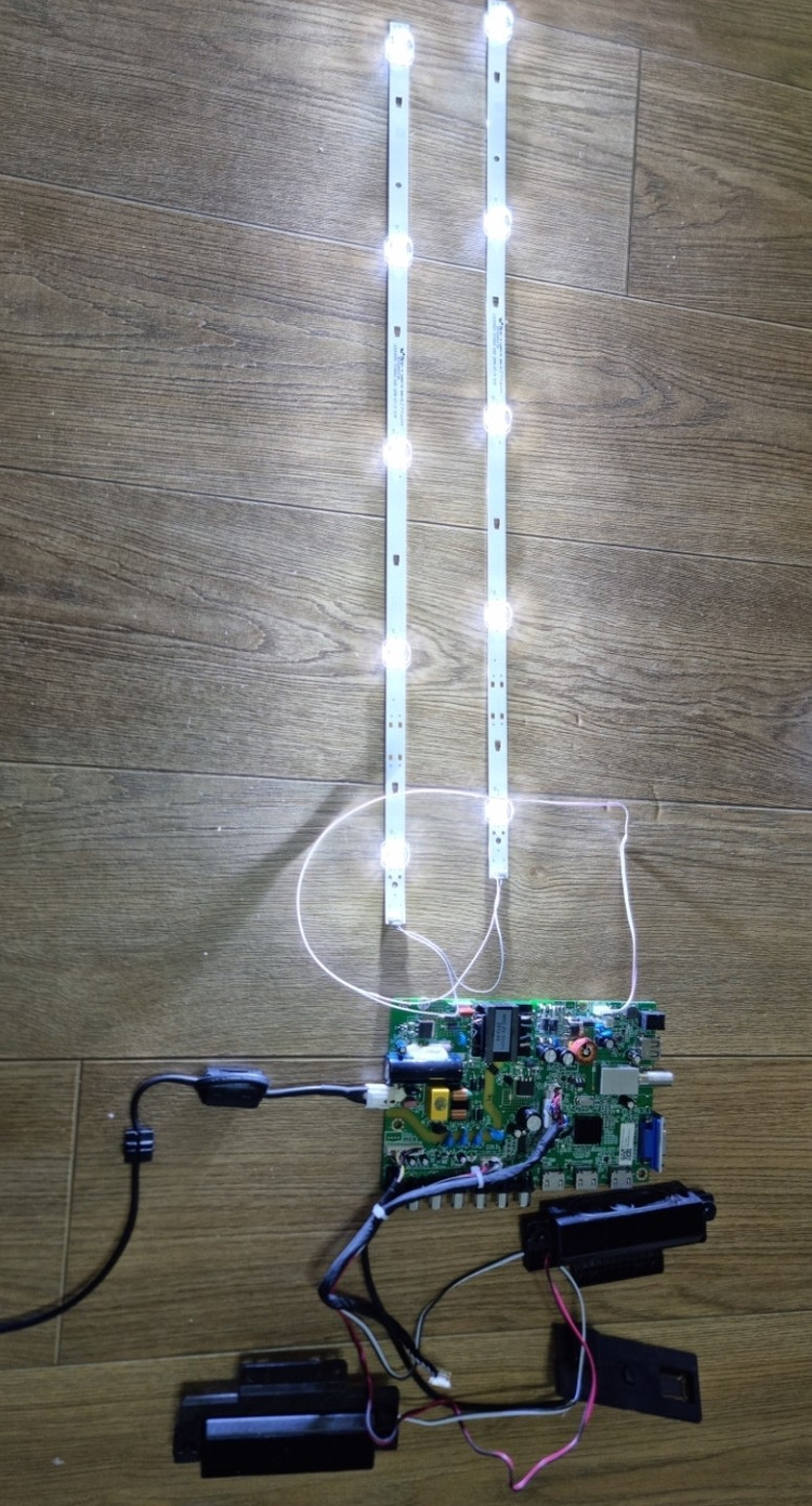 [부품용] 아남전자 TV HLD320CT LED TV 이미지