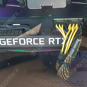 이엠텍 RTX 3080 블랙에디션 그래픽카드 판매합니다