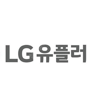 LG 유플러스테이터(2기가)