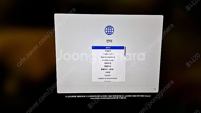M1 맥미니 (8G/256G SSD) 팝니다--2