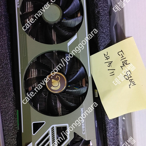 만리 RTX 4070 Ti SUPER Gallardo D6X 16GB