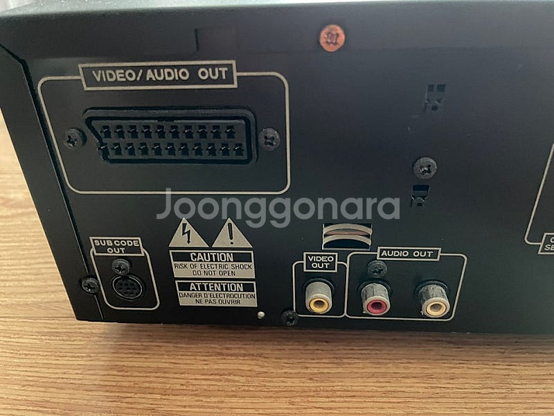 파이오니아 CLD-1450 LDP (고장)--7