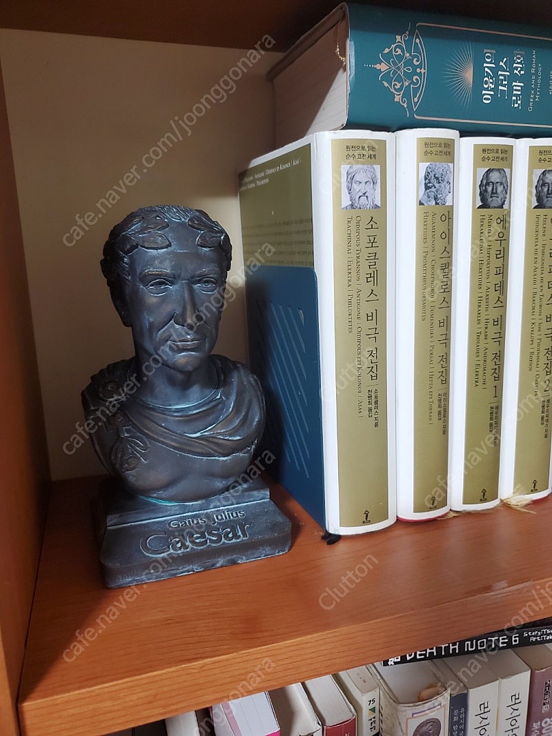 고대 로마 제국 / 율리우스 카이사르 / 흉상 소품 오브제 골동품 장식품 인테리어 조각상