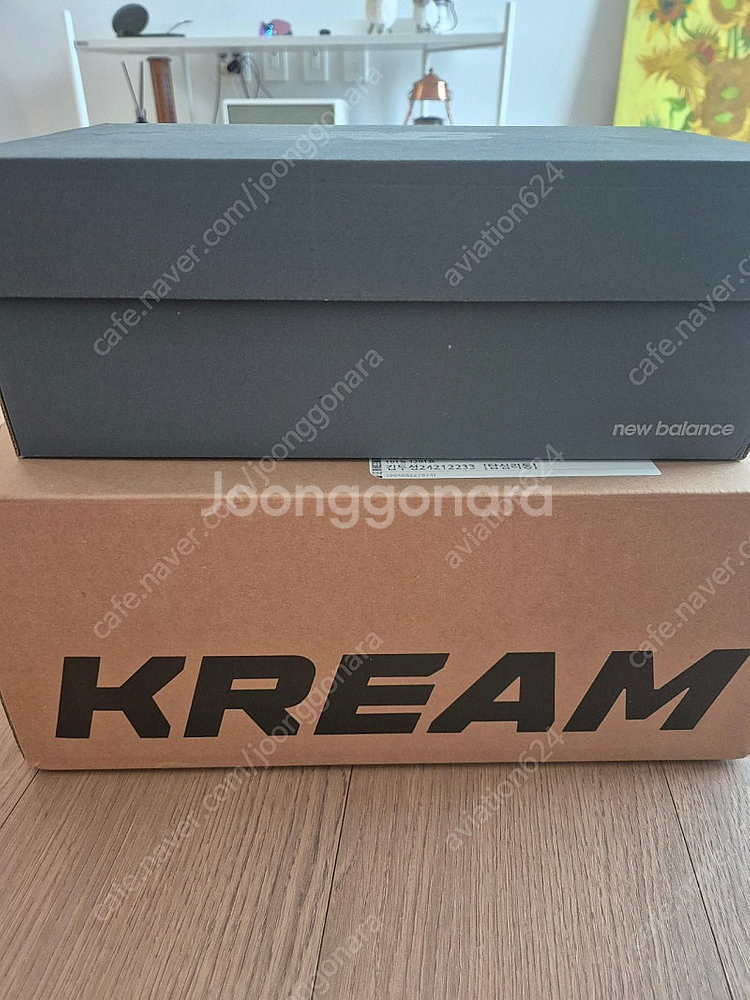 (새상품) U574RNB 렉토 뉴발란스 235--3