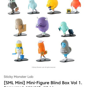 스티키몬스터랩 SML Mini Figure Blind Box vol.1 박풀 + baby lamp 02