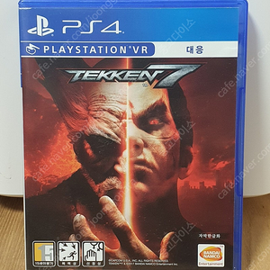 ps4 철권 7