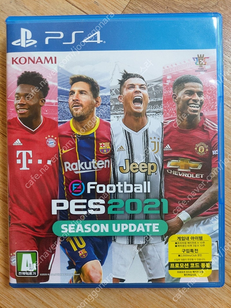 택포 위닝2021pes2021 한글판