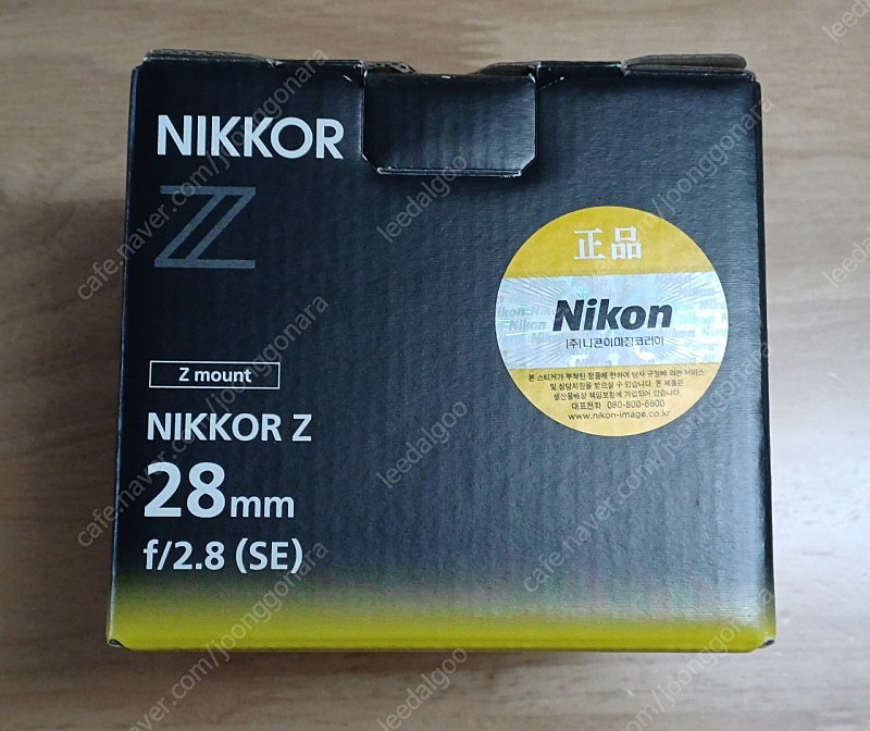 니콘 z 28mm f2.8 se 렌즈. 창원.