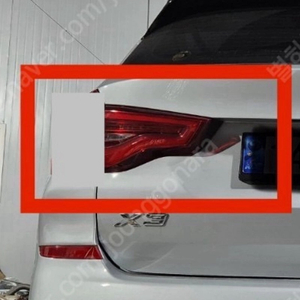 [인하] BMW X3 테일램프 후미등 운전석쪽 트렁크 테일램프 판매합니다.
