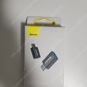 USB C타입 3.1 변환젠더