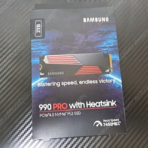 삼성 SSD 990 PRO NVME WITH HEATSINK 방열판 2TB 판매합니다